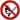 Keine offene Flamme; Feuer, offene Zndquelle und Rauchen verboten